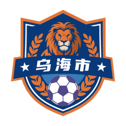 烏蘭察布隊(duì)